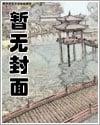 最强国师:我家倒霉皇帝又中蛊!