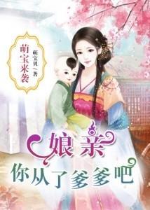 春有百花秋有月