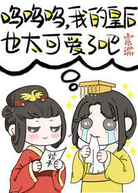 教科书式迷弟追妻