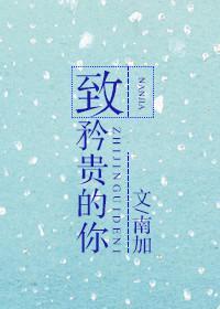 网游之大神在上