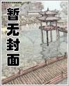 我,守陵官,皇陵签到六十年