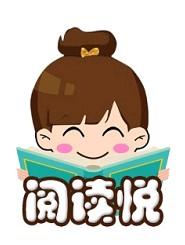 《蜜宠甜妻:狼性总裁狠狠爱》